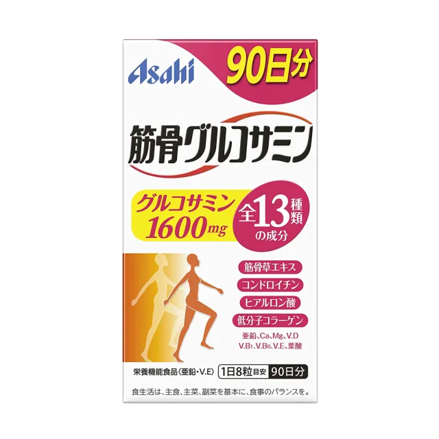 【日本Asahi】朝日 軟骨素+鈣+葡萄糖胺錠(90日/瓶)