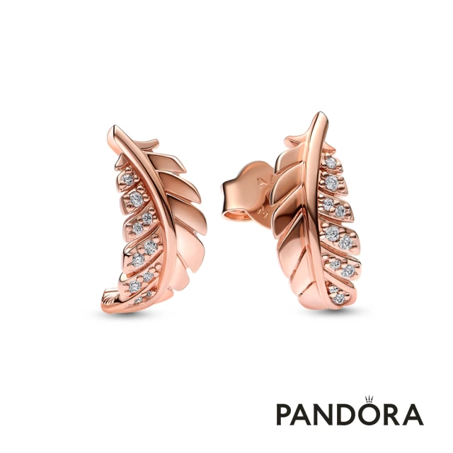 Pandora官方直營 藍色璀璨之圓針式耳環-絕版品優惠推薦