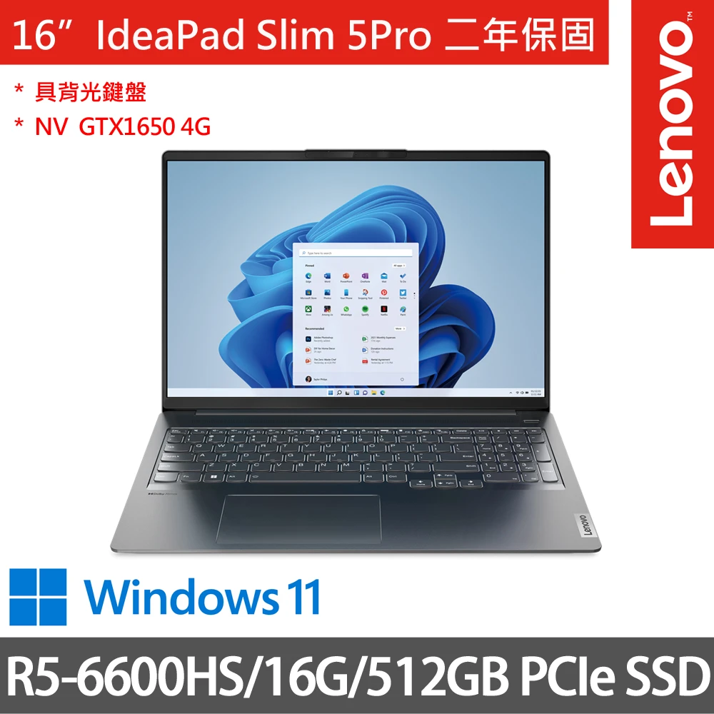 Ideapad S340 ☆最新 Office Win11 ☆SSD ☆i3 クリアランス人気商品