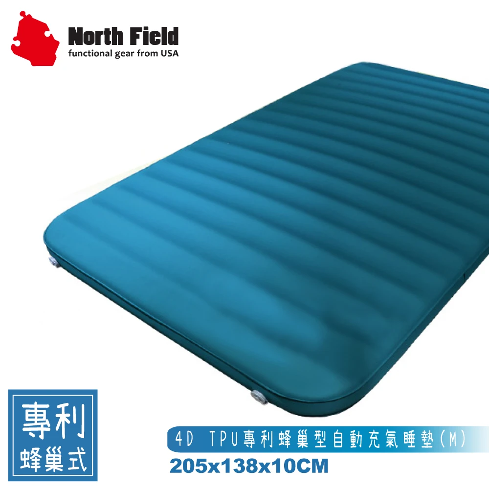 【North Field】美國 4D TPU專利蜂巢型自動充氣睡墊M《藍》36158加大加寬(悠遊山水)