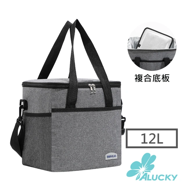 【ALucky 愛樂奇】冷暖雙保加厚隔熱保冷袋 12L(保溫箱/保冰桶/保鮮保冷/野餐露營)