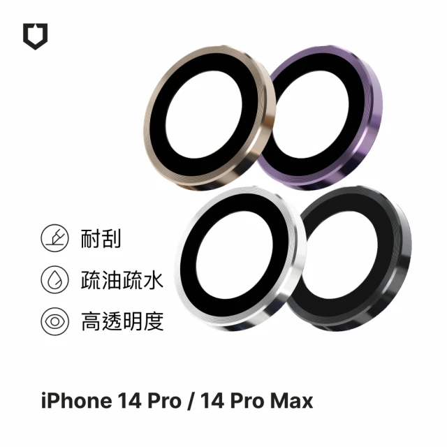 iphone保護貼