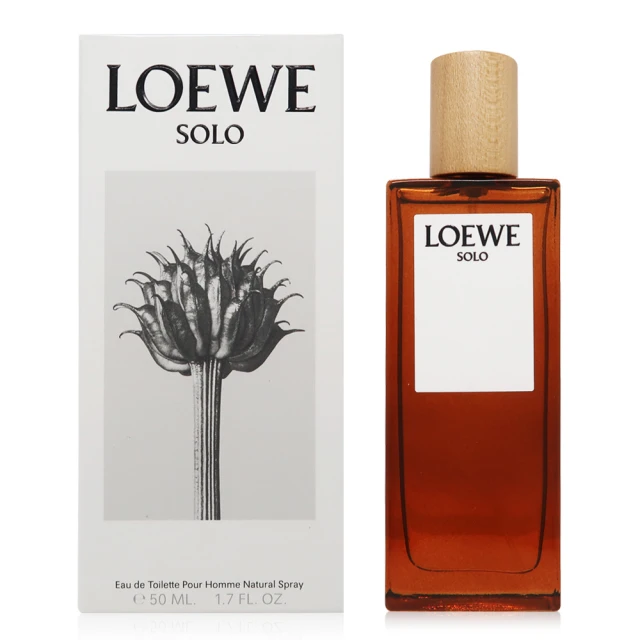 LOEWE 羅威香水