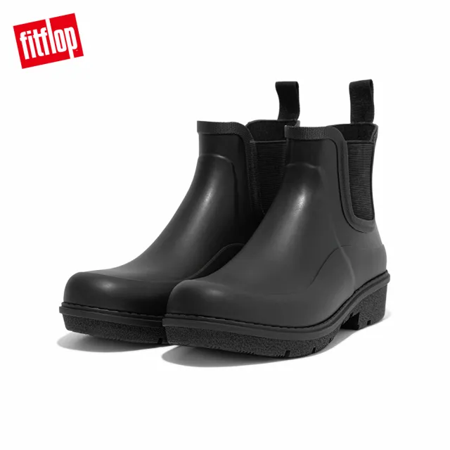 【FitFlop】WONDERWELLY CHELSEA BOOTS 輕量短筒雨靴-女(共3色)