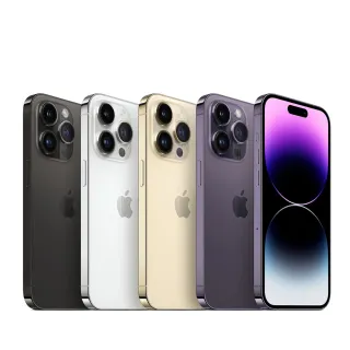 【Apple 蘋果】iPhone 14 Pro Max 256G(6.7吋)(犀牛盾耐衝殼+壯撞貼組)