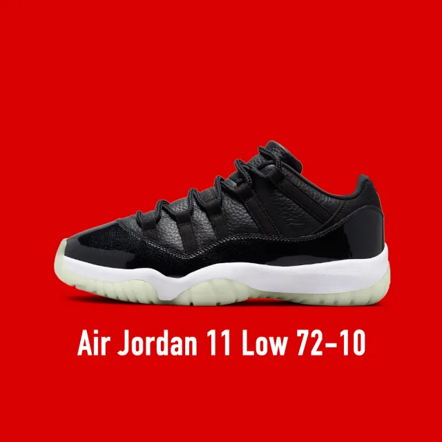 NIKE 耐吉】Air Jordan 11 Low 72-10 經典籃球鞋男款AV2187-001(Air