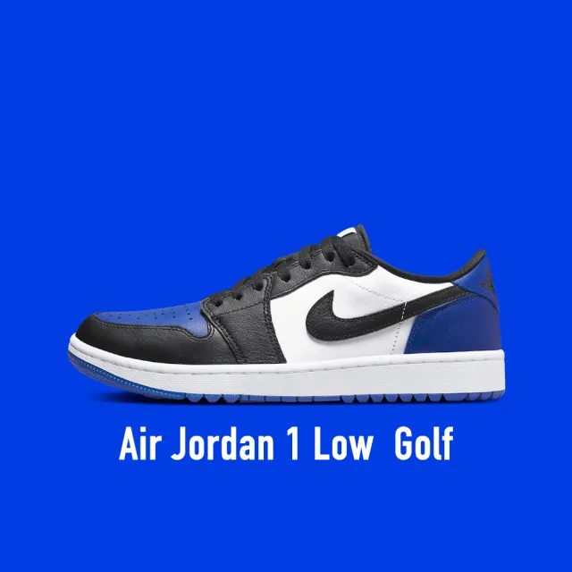 【NIKE GOLF】Air Jordan 1 Low Golf 高爾夫 黑藍 男款 DD9315-102(Air Jordan 1)