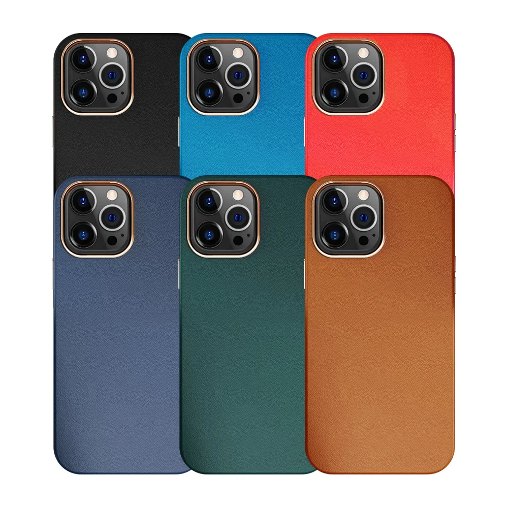 IPhone 14 PRO 手機殼 6.1吋 多種顏色電鍍皮紋手機保護殼保護套(IPhone 14 PRO 手機殼 保護套)