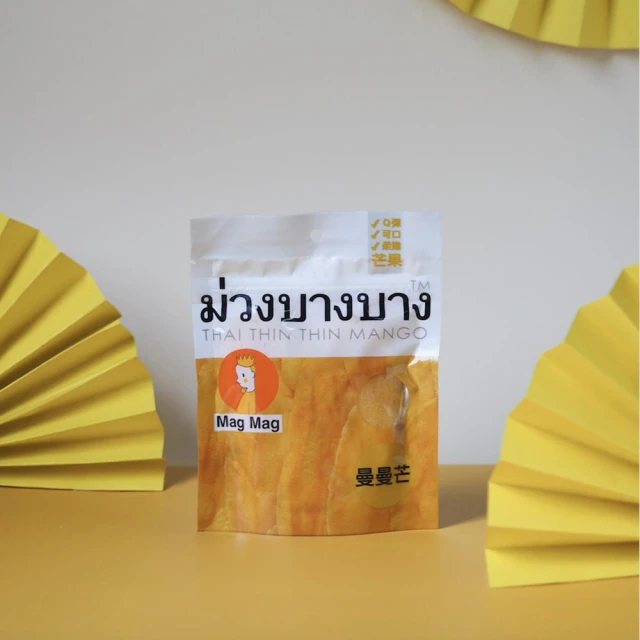 芒果乾
