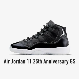 nike air jordan 11 retro aj11