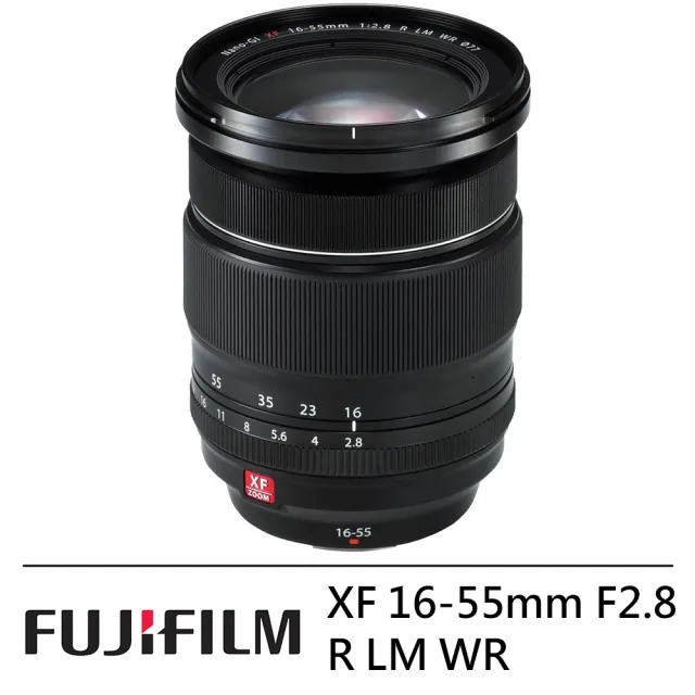 【FUJIFILM 富士】X-H2 單機身+XF16-55mm F2.8 R LM WR(公司貨)