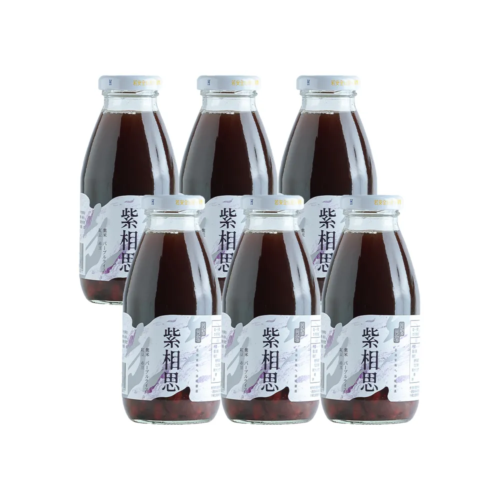 【谷溜谷溜】GULIU GULIU 養生飲品 紫相思-紫米紅豆(6瓶*4組/共24瓶)