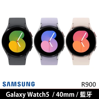 【SAMSUNG 三星】加購穿戴折2000元 Galaxy Watch5 40mm R900 藍牙版 智慧手錶