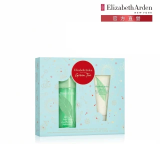 【Elizabeth Arden 伊麗莎白雅頓 官方直營】經典綠茶香氛組(綠茶香水100ML+綠茶舒體霜100ML)