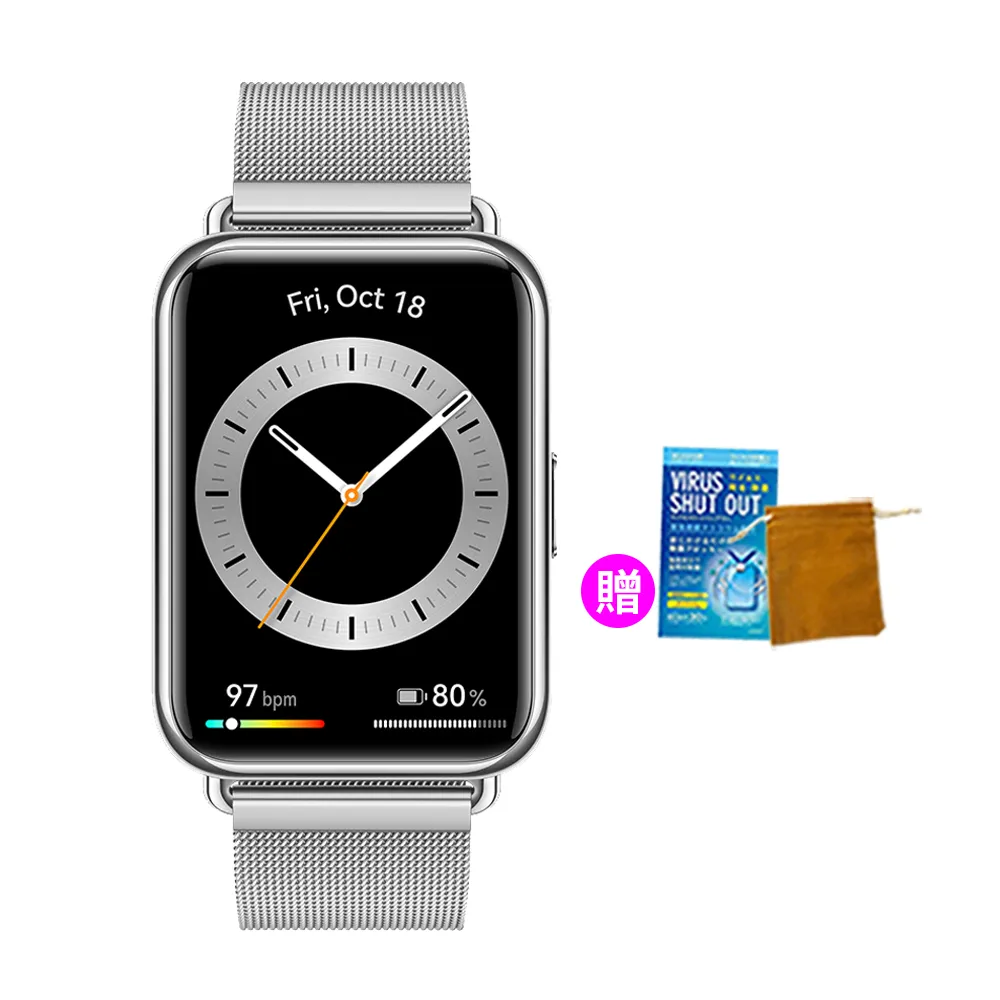 【HUAWEI 華為】Watch Fit 2 健康運動智慧手錶 雅致款-冰霜銀(米蘭尼斯錶帶)