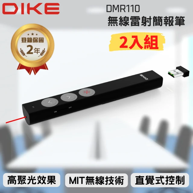 無線簡報器