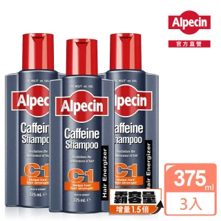 【Alpecin】咖啡因洗髮露375mlx3(網路獨家增量版 強健髮根必備 效期2025/3)