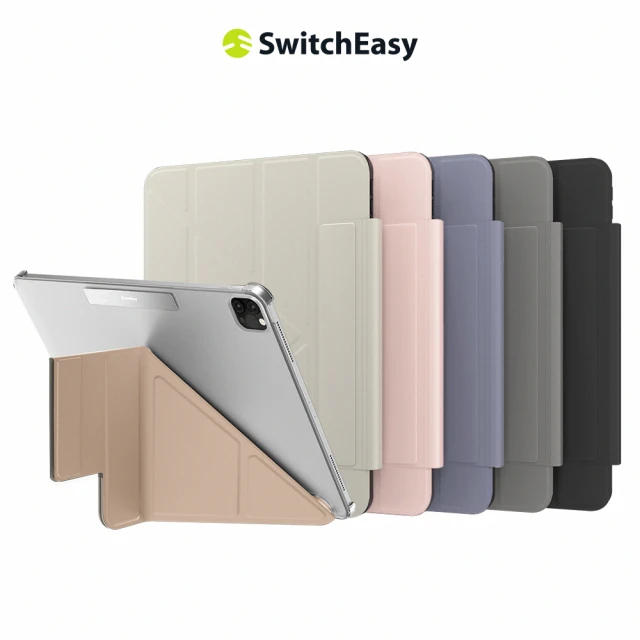 【魚骨牌 SwitchEasy】Origami Nude iPad Pro 12.9吋 多角度透明保護殼(皮革內襯 耐髒防滑)