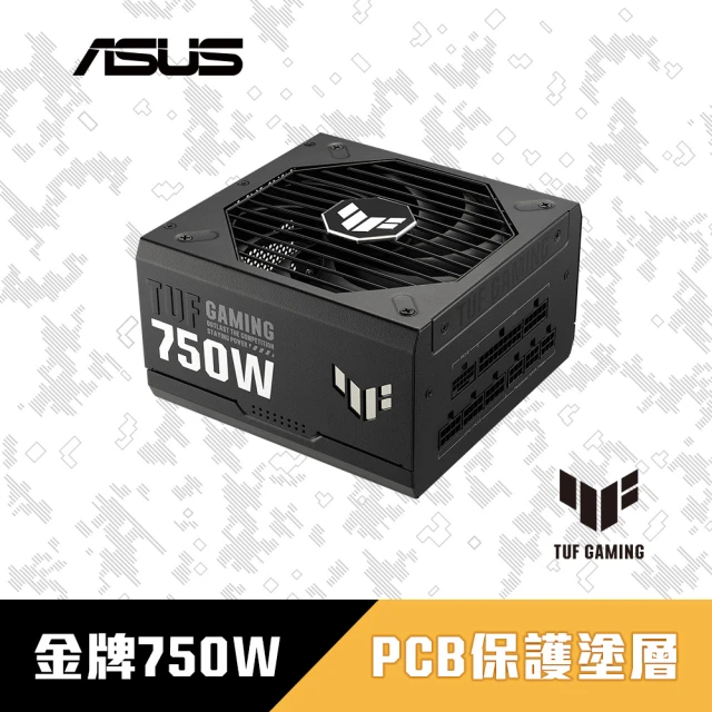 MSI 微星 MAG A850GL PCIE5 WHITE 