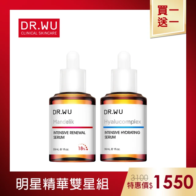 dr wu 玻尿酸精華液