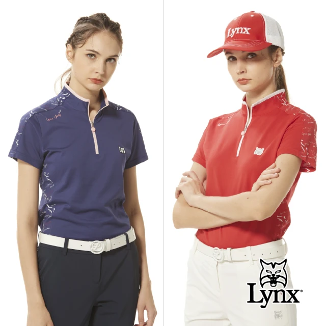 【Lynx Golf】女款吸濕排汗抗UV涼感抗菌功能絲光網眼布料短袖立領POLO衫(二色)