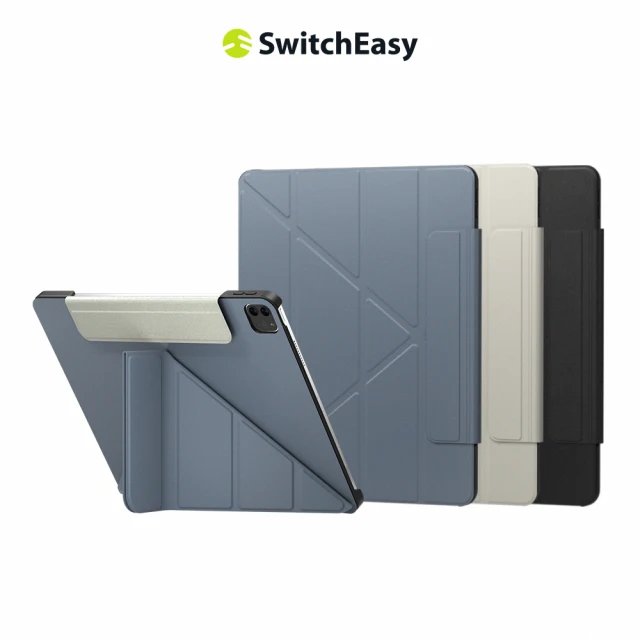 【魚骨牌 SwitchEasy】Origami iPad Pro 12.9吋 多角度支架保護套(皮革內襯 耐髒防滑)