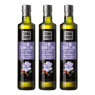 【GoodSome 好東西】頂級冷壓亞麻仁油(250ml*3入)