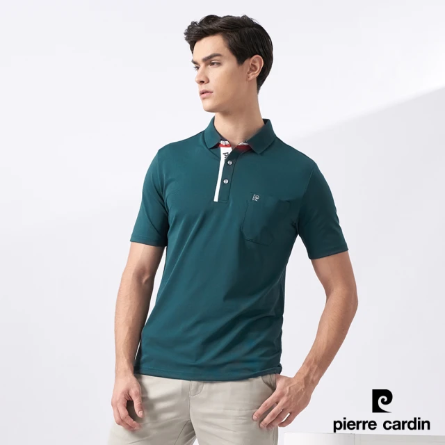 【pierre cardin 皮爾卡登】輕運動 男款 Hi Cool吸濕排汗彈性網眼素面短袖POLO衫-深綠色(7227291-49)