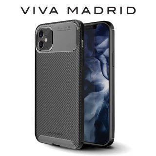【VIVA MADRID】VIVA MADRID iPhone 12 Pro Max保護殼-碳纖維(3折出清價)