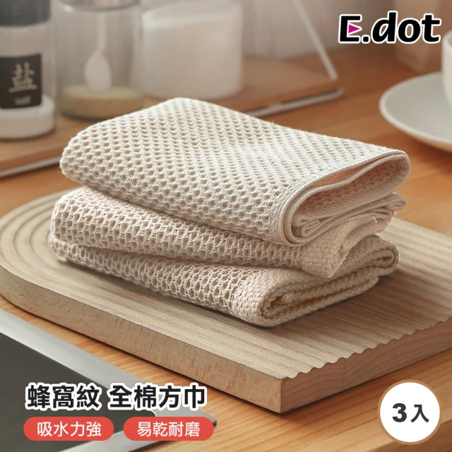 E.dot 2入組 矽膠洗澡搓背刷/澡巾 推薦