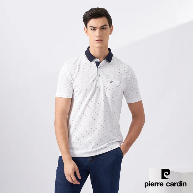 【pierre cardin 皮爾卡登】輕運動 男款 Hi Cool吸濕排汗彈性網眼印花短袖POLO衫-白色(7227293-90)