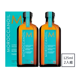 【摩洛哥優油】摩洛哥優油125ml 買1送1(公司貨)