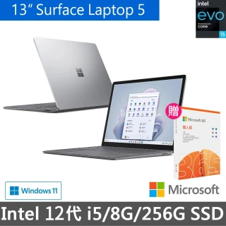 【+微軟365個人版】Surface Laptop5 13吋輕薄觸控筆電-白金(i5-1235U/8G/256G/W11)