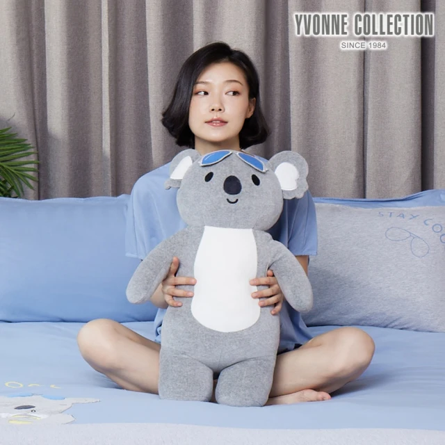 【Yvonne Collection】無尾熊長型抱枕(迷霧灰)