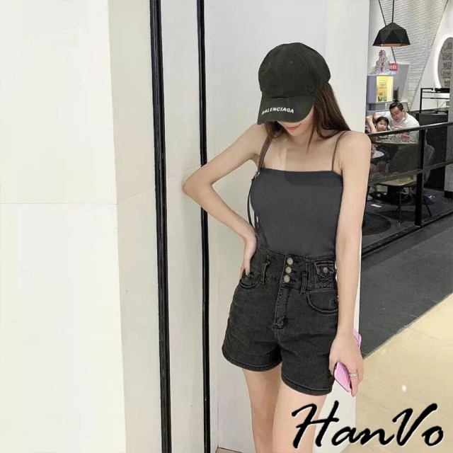 【HanVo】現貨 直坑條細肩帶平口背心小可愛(細肩帶背心 舒適涼感打底小可愛 韓系女裝 女生衣著 5061)