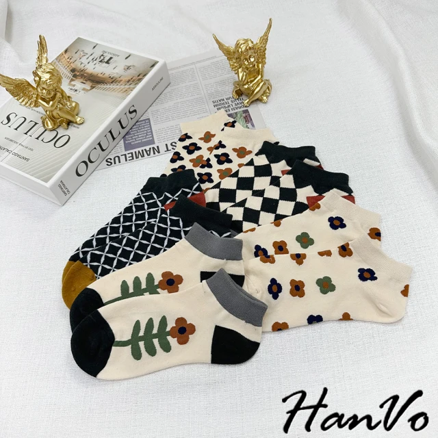 【HanVo】現貨 很美的文藝風花花短襪(韓系簡約百搭舒適棉質襪 韓國潮流時尚休閒襪 女生配件 6192)