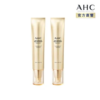 【AHC】黃金逆時超導胜肽緊緻全臉眼霜40ml_2入(女人我最大熱搜討論 金熨斗眼霜)