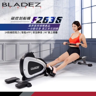 【BLADEZ】FITNESS REALITY 磁控划船機-F2636