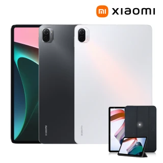 三折皮套組【小米】Xiaomi平板 5 WIFI(6G/256G)