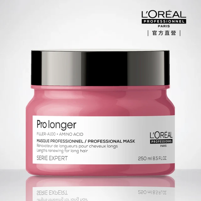 L’OREAL 巴黎萊雅PRO 絲漾博吸金喚彩洗髮精 500