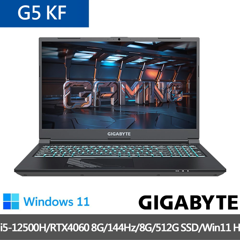 【GIGABYTE 技嘉】G5 KF 15.6吋 電競筆電(i5-12500HRTX4060 8G144Hz8G512G SSDWin11 HomeFHD)
