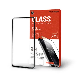 【T.G】realme 9 Pro+ 高清滿版鋼化膜手機保護貼(防爆防指紋)
