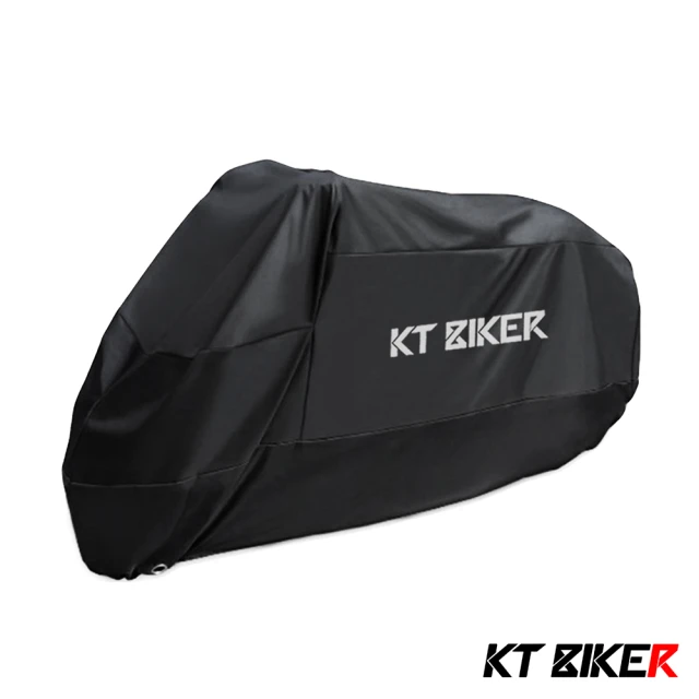 【KT BIKER】KT BIKER 摩托車罩 4XL(防水車罩 防塵車罩 自行車 機車罩 機車套車衣 車套)