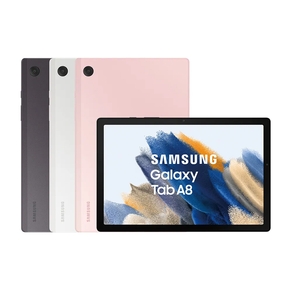 【SAMSUNG 三星】Galaxy Tab A8 4G/64G 10.5吋 平板電腦(Wi-Fi/X200)