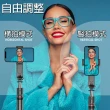 【HongXin】可拆式補光燈三角支架 藍芽自拍棒(自拍桿 藍牙自拍棒 可伸縮調節)