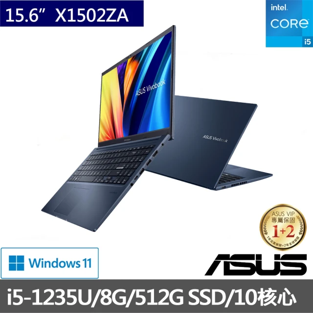 15吋筆電包