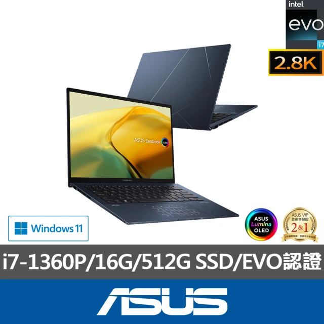 ASUS 華碩 14吋i5輕薄筆電(ZenBook UX34