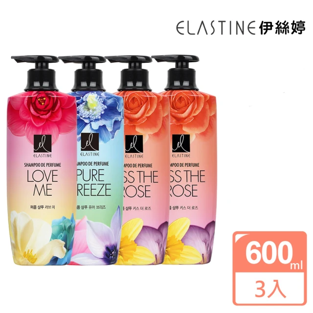 ELASTINE 香水洗髮精/潤髮乳600ml(3件組)好評