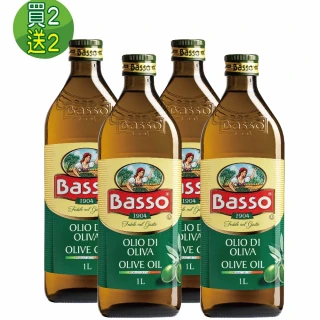 【BASSO 巴碩】義大利耐高溫特純橄欖油1Lx4瓶(適合煎煮炒炸且不帶有橄欖特殊香味)