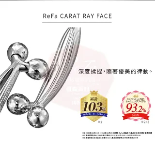 refa carat - momo購物網- 好評推薦-2023年3月